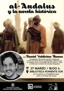 Al Andalus