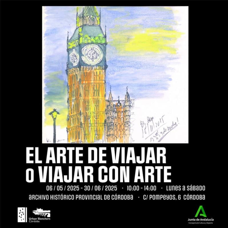 EL ARTE DE VIAJAR O VIAJAR CON ARTE. Archivo Historico Provincial de Cordoba. Hasta el 30 deJunio de 2025