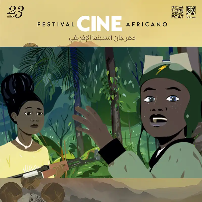 Extensión de la 23 edición Festival de Cine Africano en Córdoba 'ESPACIO ESCUELA'
