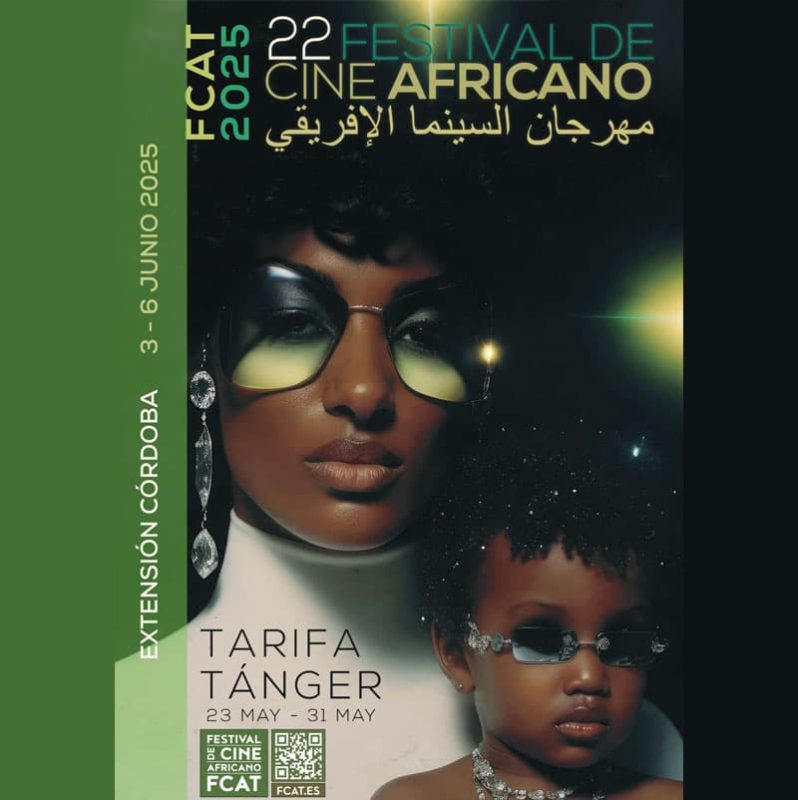 FCAT. Festival de Cine Africano. Filmoteca de Andalucia. Cordoba. 3 al 6 Junio 2025