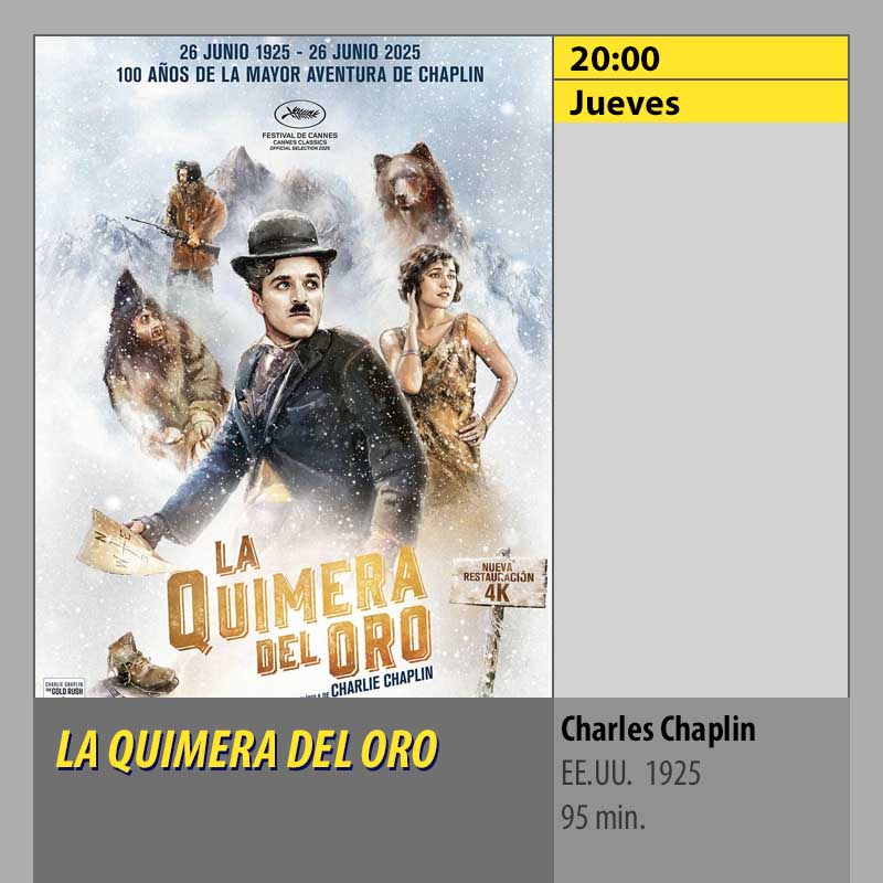 LA QUIMERA DEL ORO MK2 CineSur Tablero Córdoba