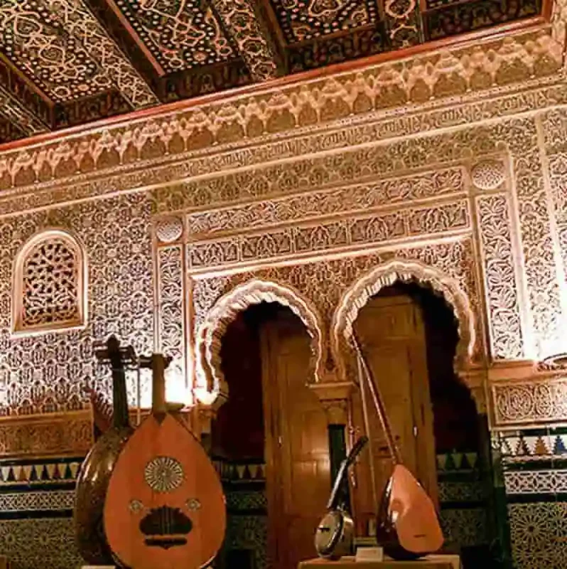 BIBLIOTECA VIVA DE AL ANDALUS. Cordoba