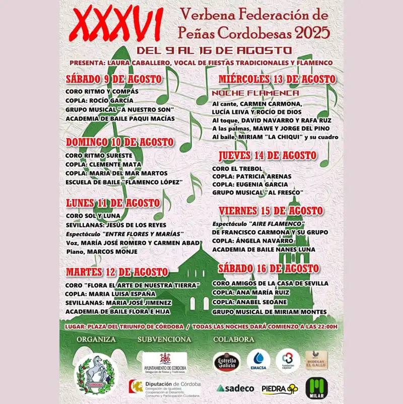 XXXVI VERBENA FEDERACION DE PENAS CORDOBESAS. Agosto 2025