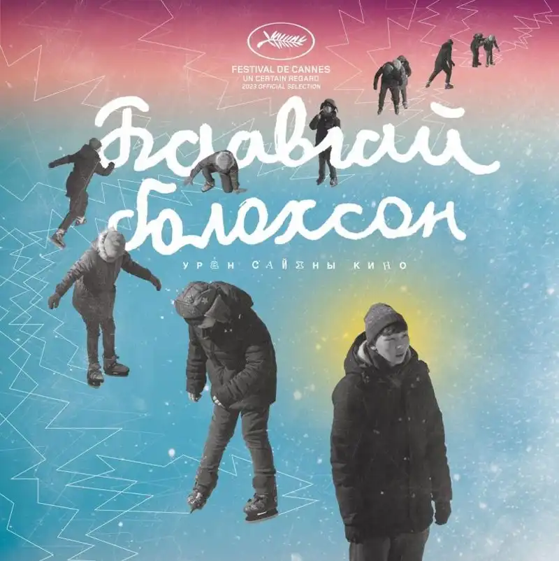 PROGRAMACIÓN Filmoteca de Andalucía en Córdoba