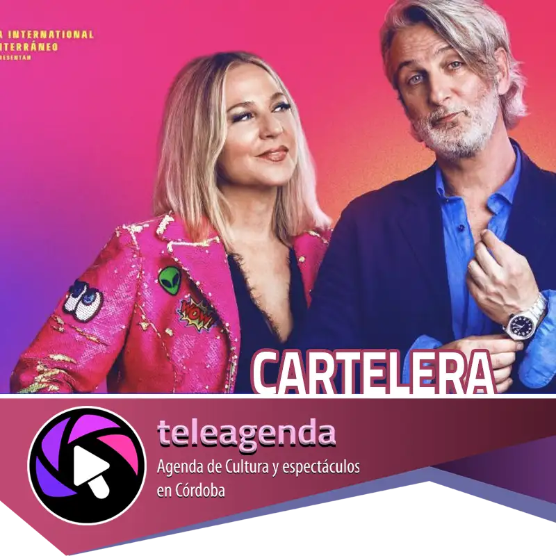 251114 CARTELERA