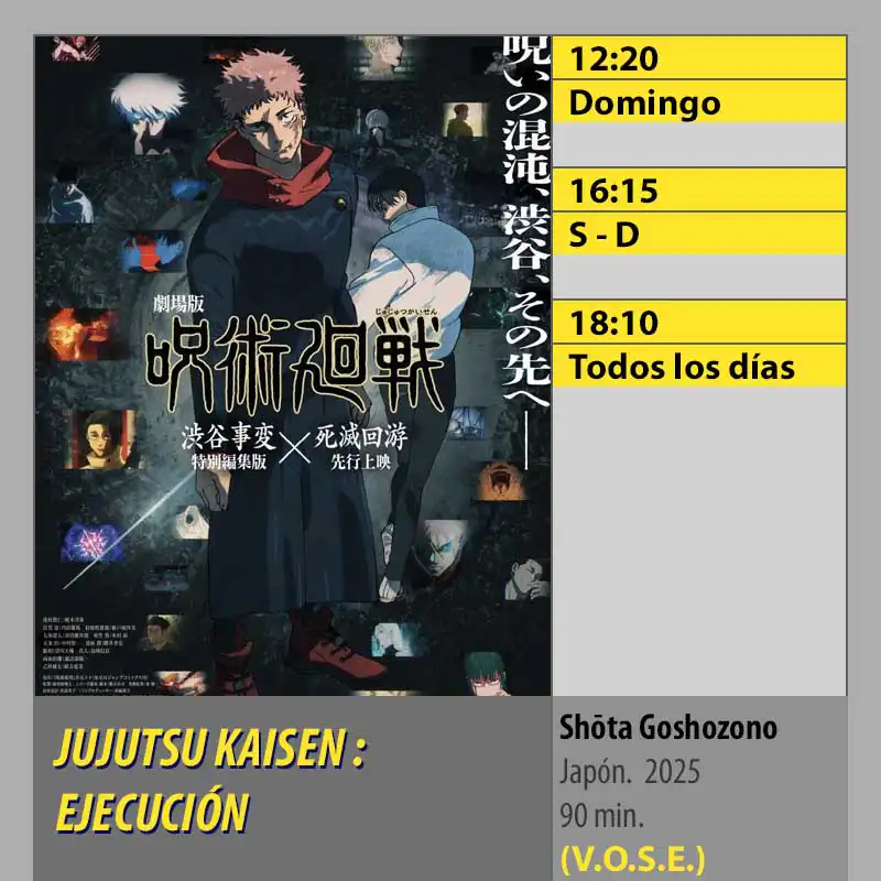 JUJUTSU KAISEN - EJECUCIÓN CINES AXION Córdoba JUJUTSU KAISEN - EJECUCIÓN CINES AXION Córdoba
