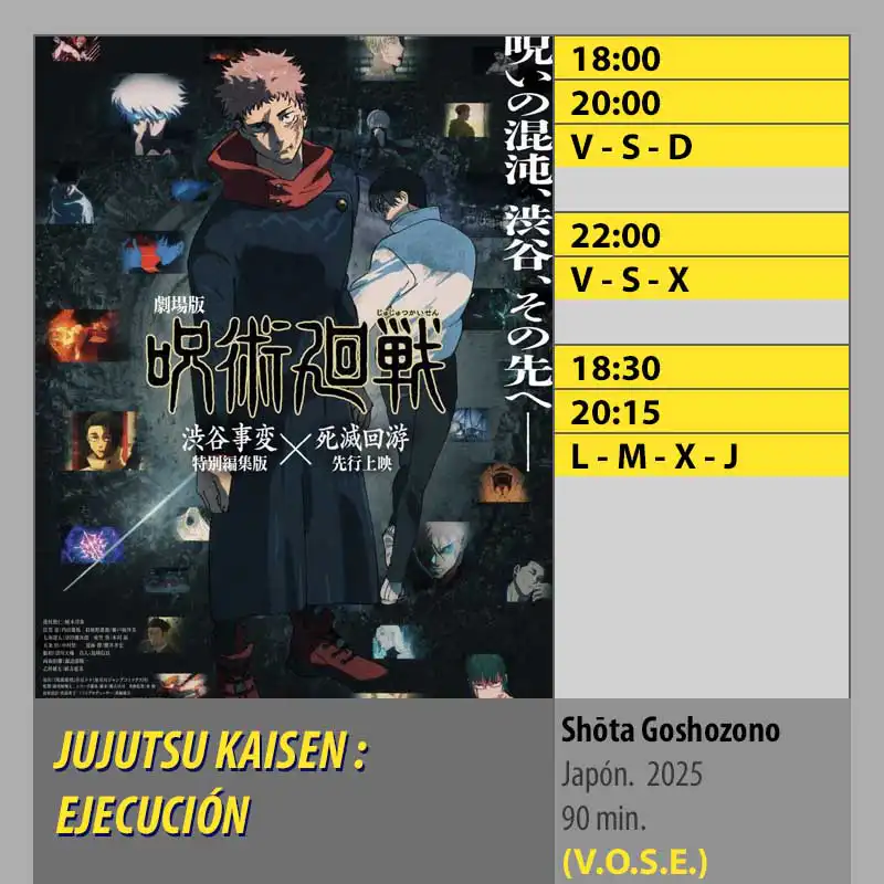 JUJUTSU KAISEN - EJECUCIÓN Multicines Guadalquivir Córdoba JUJUTSU KAISEN - EJECUCIÓN Multicines Guadalquivir Córdoba