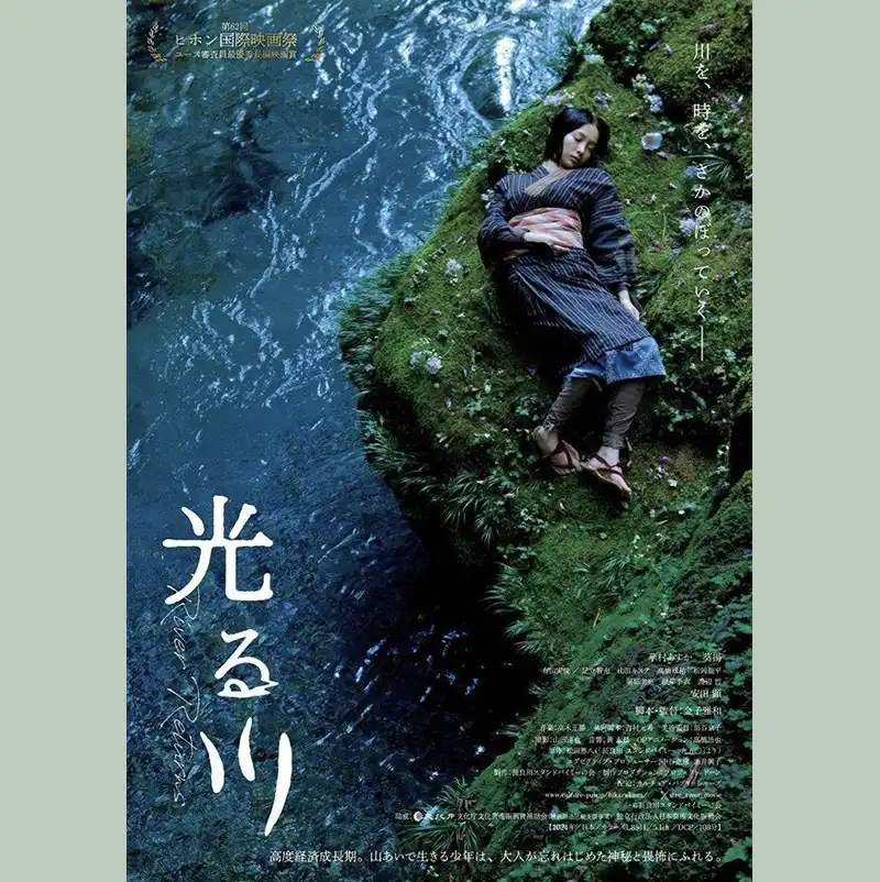 FILMOTECA DE ANDALUCÍA EN CÓRDOBA. Sábado 2 PROGRAMACIÓN Filmoteca de Andalucía en Córdoba