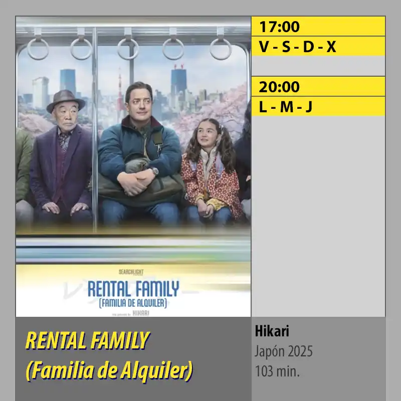 RENTAL FAMILY Multicines Guadalquivir Córdoba