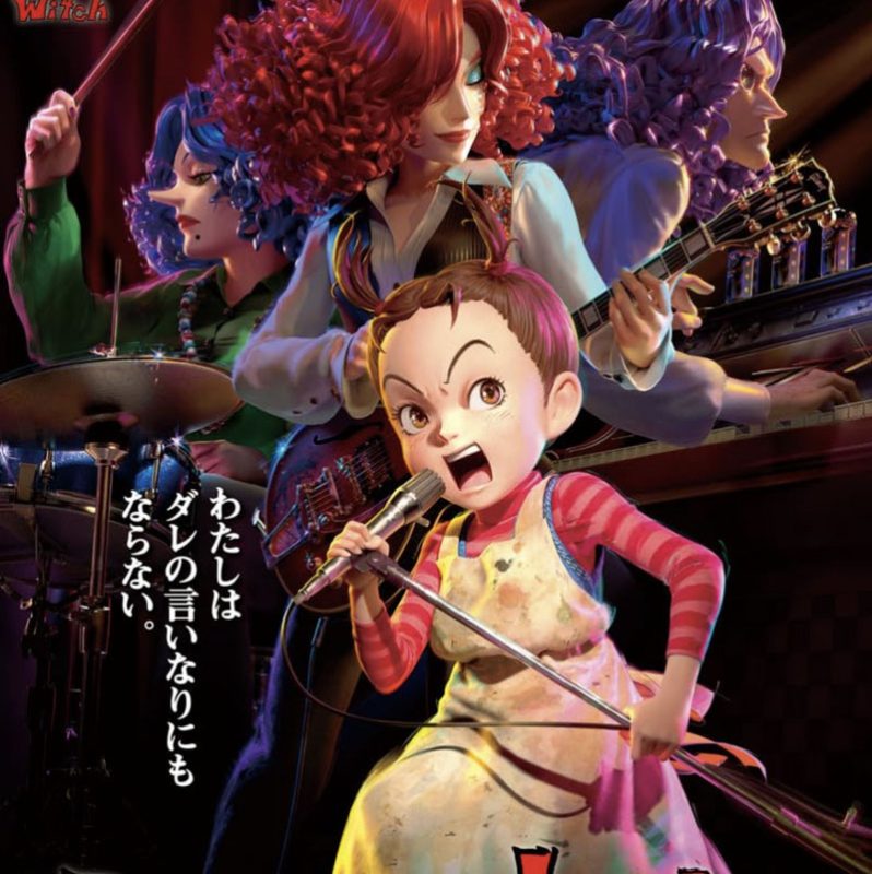 PROGRAMACIÓN Filmoteca de Andalucía en Córdoba