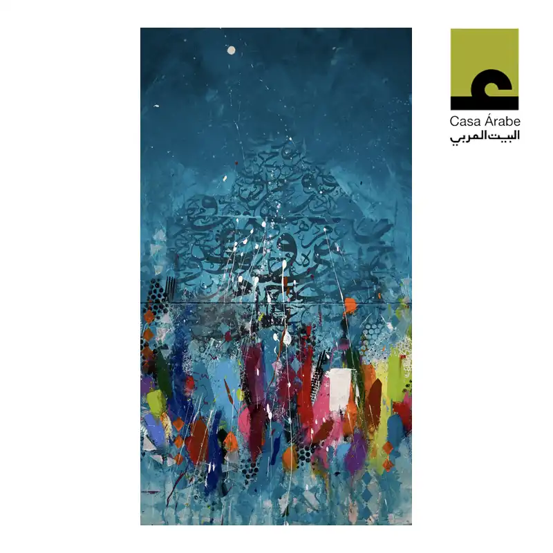 Del álif a la zain. Arte caligráfico en movimiento. Casa Árabe en Córdoba. Hasta el 12 Junio 2026