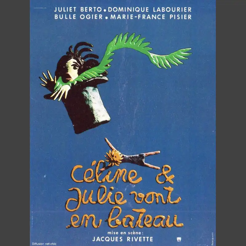 PROGRAMACIÓN Filmoteca de Andalucía en Córdoba