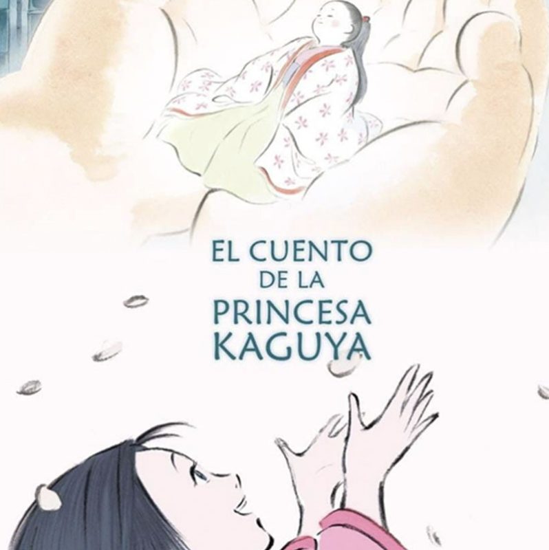 PROGRAMACIÓN Filmoteca de Andalucía en Córdoba