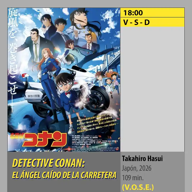 DETECTIVE CONAN. EL ANGEL CAIDO DE LA CARRETERA vose. MK2 Cines El Tablero Cordoba