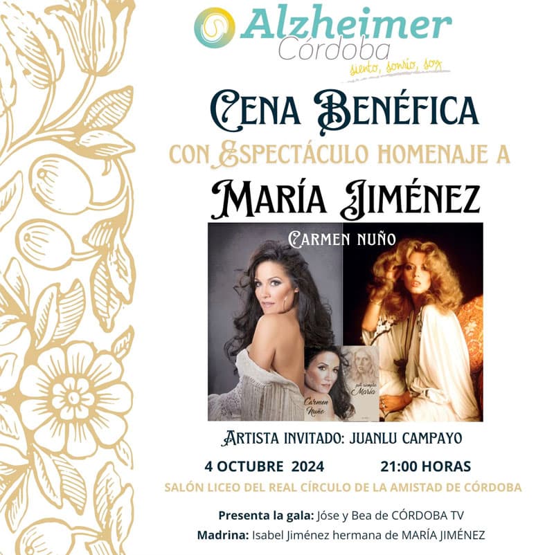 Cena benéfica ALZHEIMER CÓRDOBA. Viernes 4 Octubre 2024